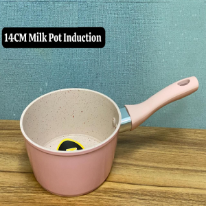 Non Stick Milk Pot - 14cm