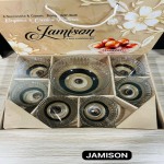 Jamison 7 Pcs Pudding Bowl Set