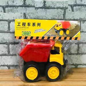 Small Sand Truck Toy  - 368-73