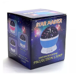 Projection Star Lamp - Small