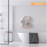 Wall Mounted Cloud Shaped Mirror