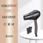 Sokany 2300W Hair Dryer - SK-3890