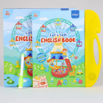 English Learning E-Book
