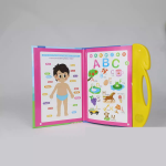 English Learning E-Book