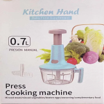 Manual Food Chopper - 0.7L
