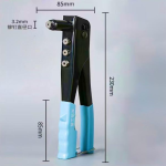 10 Inch Steel Hand Riveter Gun