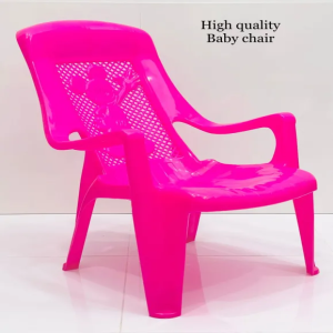 Plastic Kids Chair