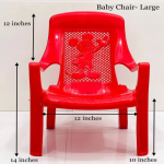 Plastic Kids Chair