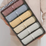 7 Grid Jeans Organizer