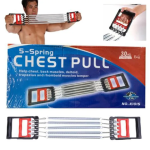 5 Spring Chest Pull