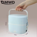 Double Layer Electric Lunch Box