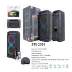 Brodu BTS-2099 iKaraoke Dual 8 Inch Bluetooth Speaker