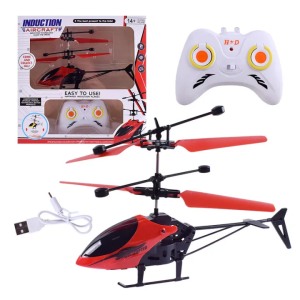 Sensor Control Flying Helicopter - CY-387A