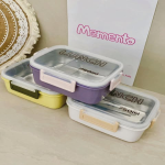 ES Stainless Steel Lunch Box - 750ml