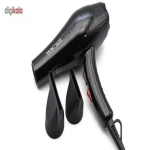 MAC Styler Luxury Hair Dryer MC-6655