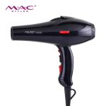 MAC Styler Professional Hair Dryer MC-6625