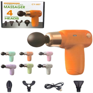 4 In 1 Massage Gun - 4 Heads