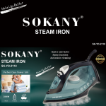 Sokany Steam Iron SK-YD-2110