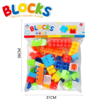Big Size Building Blocks - AC6657-3