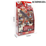 Die Cast Fire Truck Group Simulation -  AC3389-13A