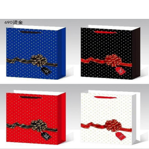 Wedding Gift Bag - Large - 45-32