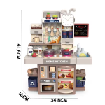 Kids Modern Kitchen - Dream Kitchen