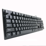 HP H-880 Black Antelope Wired Keyboard