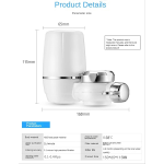 Plastic Water Purifier