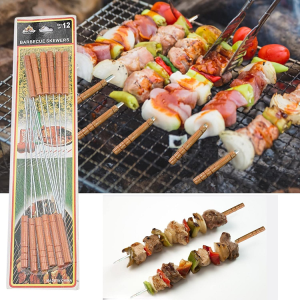 12 Pcs BBQ Skewers