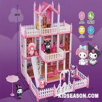 Sanrio Dream House - 888D