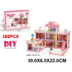 192 Pcs Beautiful Cabin Large - 3218
