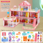 192 Pcs Beautiful Cabin Large - 3218