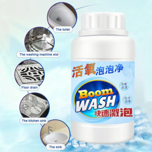 Boom Wash - Large
