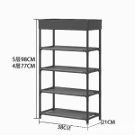 4 Layer Mesh Rack - Multi Layer
