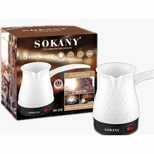 Sokany Coffee Maker - 500ml