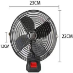 48V Rechargeable Electric Fan