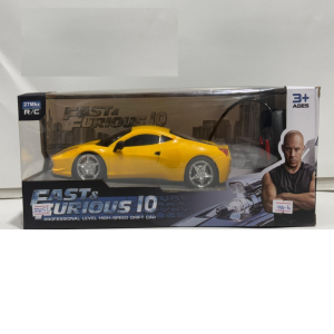 FF Remote Control Ferrari Car