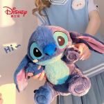 30cm Stitch Soft Teddy