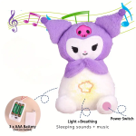 Kuromi Plush Breathing Teddy