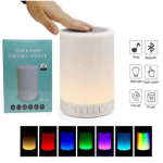 Touch Lamp Portable Speaker