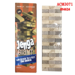 Jenga GIANT Hardwood Game