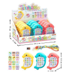 Dolphin Design Cell Phone Toy