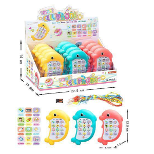 Dolphin Design Cell Phone Toy