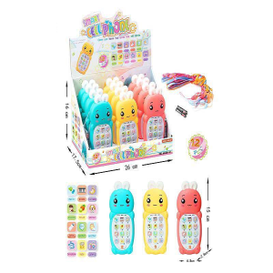 Bunny Design Cell Phone Toy