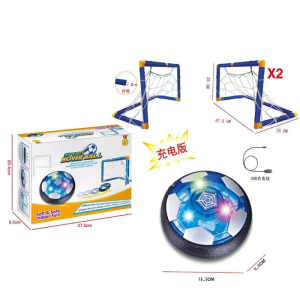 Hover Ball Game Set