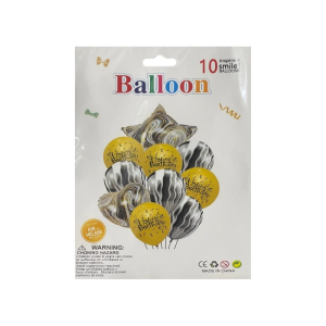 10 Pcs Birhtday Foil Balloons - Marble Design