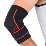 Elbow Protection Guard