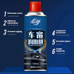Car Window Lifting Lubrication Spray - 260ml