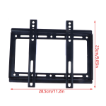 YM STAR Wall Mount TV Bracket - 14 - 42