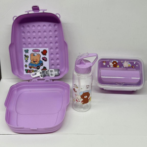 Lunch Box & Water Bottle With Bag